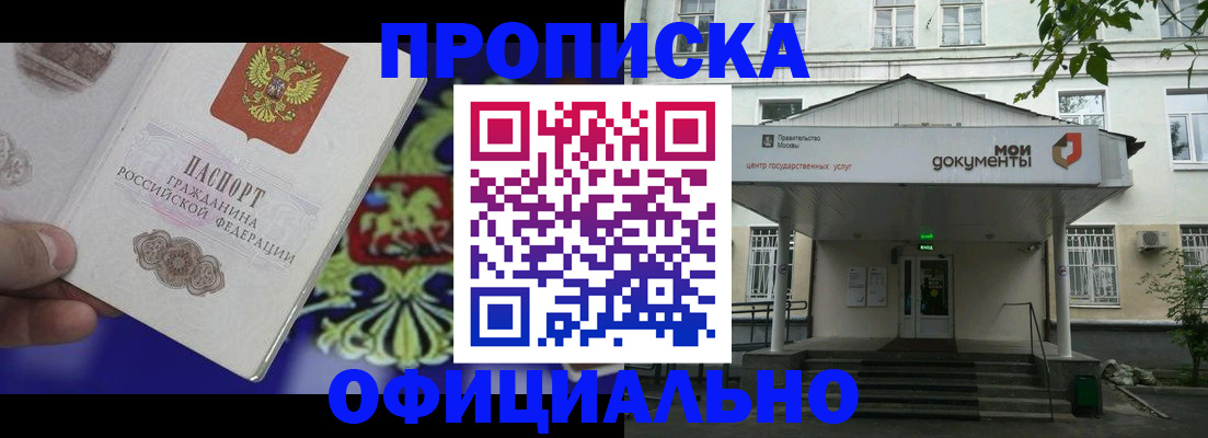форма 3 в Раменском